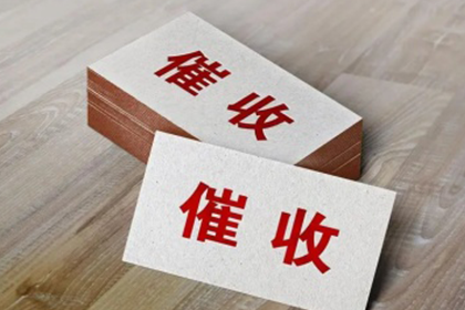 信用卡逾期一天因生病可申请协商解决吗？