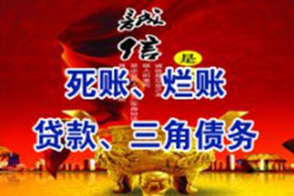 遗失购房凭证，开发商是否会按时交付房屋？